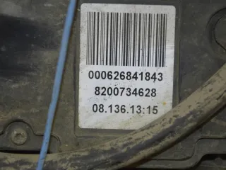 8200734628 Электроручник Renault Grand Scenic 2 Арт 40210244, вид 2