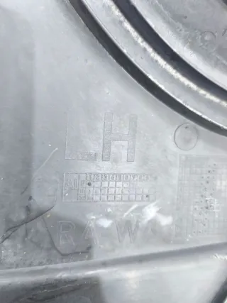 51758491261,8491261 Защита днища BMW 7 G11/G12 restailing Арт BMW30776, вид 3
