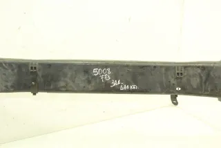 9681912680 Защита днища Peugeot 5008 Арт 117224131, вид 4