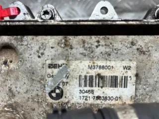 1721780383001,235411910 Радиатор АКПП BMW 5 E60/E61 3.0л Арт 86940, вид 6