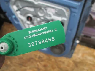  Дверь задняя левая Hyundai ix20 Арт 72392, вид 9