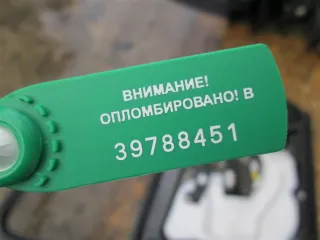  Дверь передняя левая Citroen C4 Grand Picasso 1 Арт 72407, вид 11