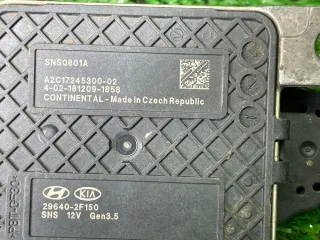296402F150,A2C17245300 Датчик NOx Hyundai Santa FE 4 (TM) Арт 117473753, вид 7
