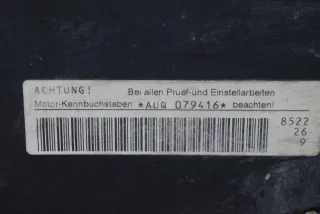 AUQ Двигатель Audi TT 1 1.8л Ti (AUQ) Арт 2774468, вид 6
