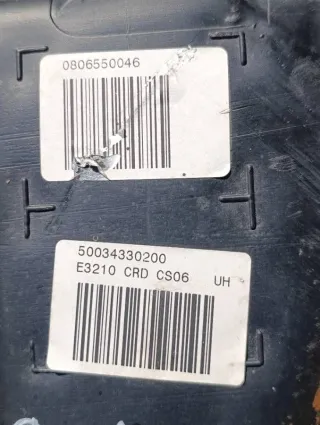  Топливный бак Opel Vectra C  1.9л Арт 117759746, вид 10