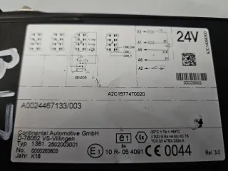 A0024467133,REL.3.0,1381,1381.2502003001 Тахограф Mercedes Actros Арт 2840165124428, вид 2