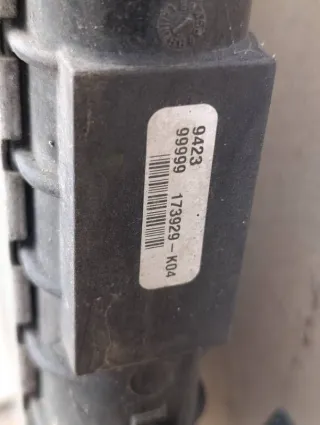  Радиатор основной Chevrolet TrailBlazer 1 Арт 117805436, вид 7