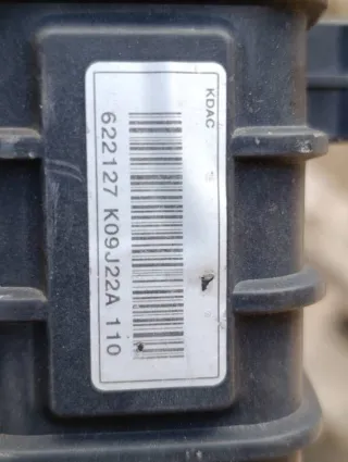  Радиатор основной Chevrolet Captiva Арт 117805469, вид 20