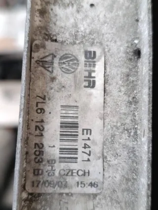 7L6121253B Радиатор основной Volkswagen Touareg 1 Арт 118554233, вид 23