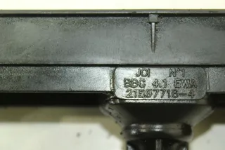 9656695780 Катушка зажигания Peugeot 307 2.0л i Арт 118556278, вид 5
