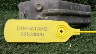 823851KK0A Направляющая стекла передней левой Nissan Juke 1 Арт 02531026, вид 7