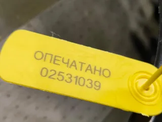 H010A1KLMA Дверь передняя левая Nissan Juke 1 Арт 02531039, вид 37