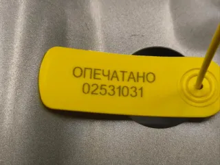 L08262020L,CY4-62-02X Крышка багажника (дверь 3-5) Mazda MPV 2 Арт 02531031, вид 43
