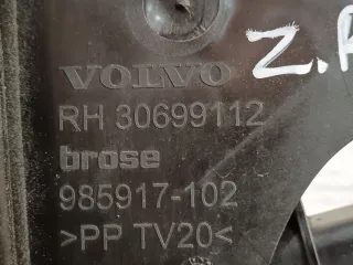 30699112 Замок двери задней правой Volvo V50 Арт 69087, вид 5