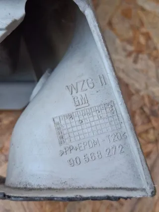  90568272 Подлокотник Opel Vectra B Арт 118564357, вид 6