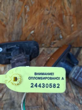  Повторитель передний правый Peugeot 806 Арт 118575535, вид 6