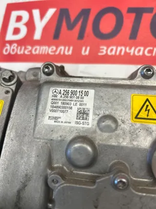 A2569001500, A2569010800, A2561510002, A2569001600 Преобразователь напряжения Mercedes AMG GT x290 Арт 19537, вид 4