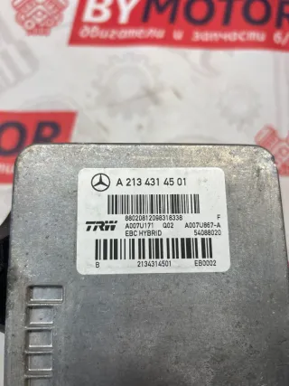 A2134314501 Блок АБС (ABS) Mercedes CLS C257 Арт 19541, вид 4