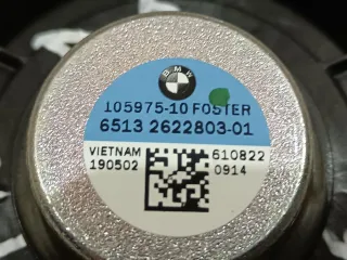 2622803 Динамик двери передней правой BMW 1 F40 Арт 68698, вид 5