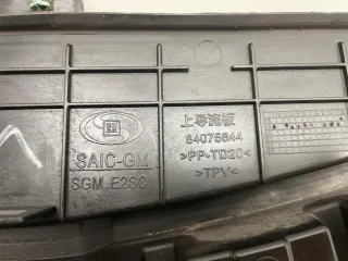 84075644 Накладка замка капота Chevrolet Malibu 9 Арт 11448, вид 5