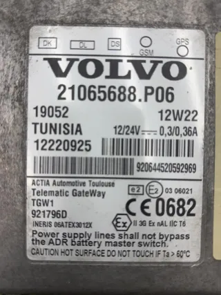 21065688 Блок управления (другие) Volvo FH Арт 107349, вид 2