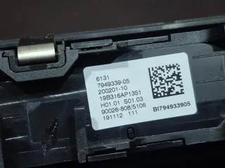 7949339,5A47C50 Панель управления магнитолой BMW 2 F44 Арт 102216, вид 7