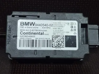 9440540 Блок контроля давления в шинах BMW 2 F44 Арт 102207, вид 2
