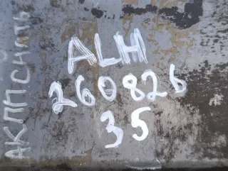 ALH Головка блока цилиндров Volkswagen Golf 4 1.6л Арт 118581154, вид 28