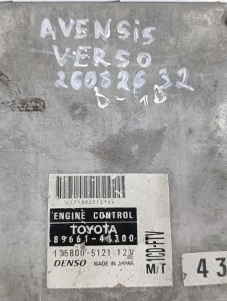 8966144300 Блок управления двигателем Toyota Avensis VERSO Арт 118624710, вид 4