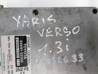 8966152302 Блок управления двигателем Toyota Yaris VERSO 1.3л Арт 118624711, вид 5