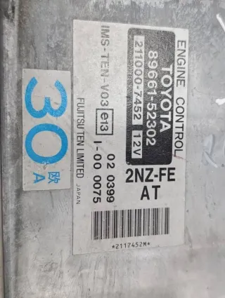 8966152302 Блок управления двигателем Toyota Yaris VERSO 1.3л Арт 118624711, вид 2
