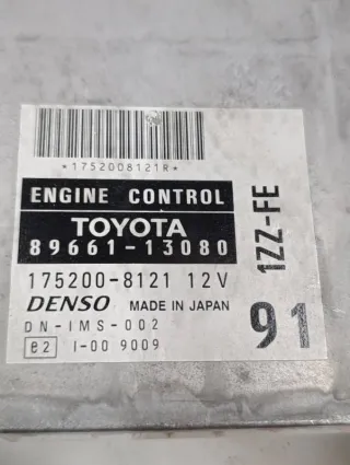 8966113080 Блок управления двигателем Toyota Corolla VERSO 1 1.8л Арт 118624712, вид 2