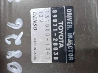 8987120030 Блок управления форсунками Toyota Corolla E120 Арт 118624713, вид 3
