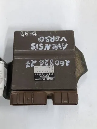 8987120030 Блок управления форсунками Toyota Avensis VERSO Арт 118624717, вид 1