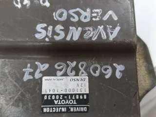 8987120030 Блок управления форсунками Toyota Avensis VERSO Арт 118624717, вид 5