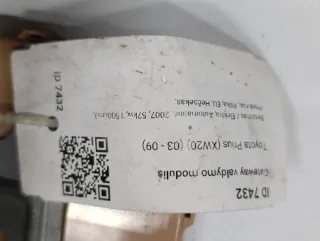 8911147050 Блок комфорта Toyota Prius 2 Арт 118624718, вид 5