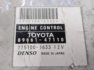 8966147110 Блок управления двигателем Toyota Prius 2 Арт 118624730, вид 2