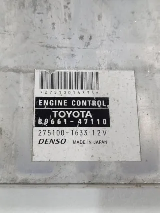 8966147110 Блок управления двигателем Toyota Prius 2 Арт 118624731, вид 2