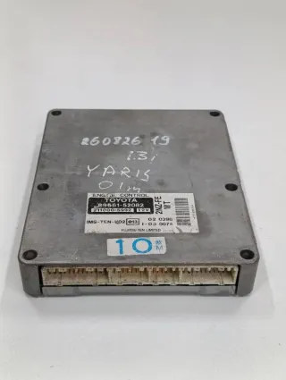 8966152082 Блок управления двигателем Toyota Yaris 1 1.3л Арт 118624732, вид 1