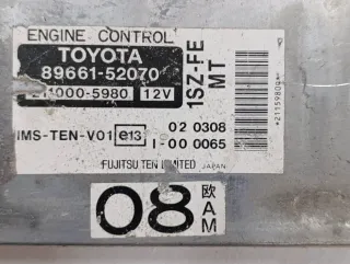 8966152070 Блок управления двигателем Toyota Yaris 1 Арт 118624733, вид 5