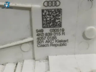 4K0839015R, Замок двери задней левой Audi Q8 Арт 39850, вид 6