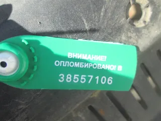  Передняя панель крепления облицовки (телевизор) Hyundai ix20 Арт 72500, вид 7