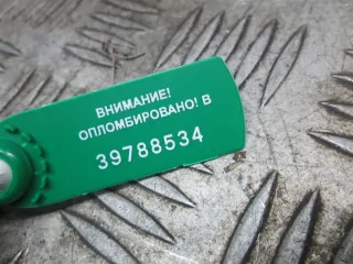  Шлейф руля Hyundai ix20 Арт 72585, вид 4
