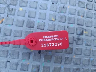 30680446 Патрубок воздушного фильтра Volvo S80 1 Арт 29673290, вид 7