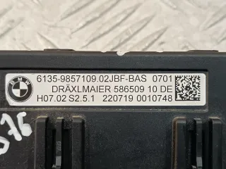 9857109 Блок предохранителей BMW 1 F40 Арт 66876, вид 5