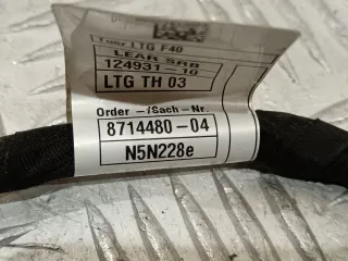 8714480, 8714477 Проводка двери задней правой BMW 1 F40 Арт 69341, вид 5