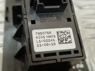 7950756 Кнопка стеклоподъемника заднего правого  BMW 1 F40 Арт 68678, вид 6