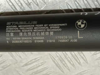 7456047 Амортизатор крышки багажника (3-5 двери) BMW 1 F40 Арт 68664, вид 6