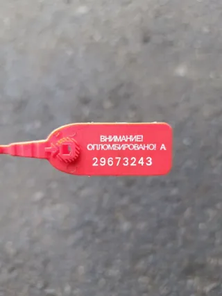  Полуось передняя правая (приводной вал, шрус) Mitsubishi Carisma Арт 29673243, вид 6