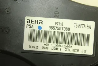 9657557080 Корпус печки Peugeot 307 Арт 119710248, вид 8